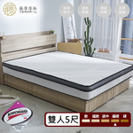 台灣製【藤原傢俬】3M吸濕排汗透氣三線硬式獨立筒床墊3C-偏硬, , large