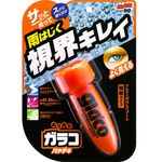 Glaco Roll On Instant Dry, , large