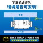 [Delta Electronics] Whole room purification fresh air fan, positive pressure PM2.5 air intake type duct fan, standard type, suitable for 80 square meters, including filter, control panel available separately (VDB40AGXT-F), , large