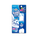 ST Disposable Toilet Foam Cleaner 40ml, , large