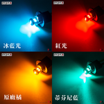 [PA LED] T10 ｜LED 6晶 2835 室內燈 化妝燈 腳踏燈 車門燈 行李箱燈 紅光, 紅光, large