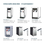 Toppuror_Quick Detachable 3-Channel Hollow Filament Membrane Water Purifier_【JC44863】, , large