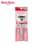 【千康購物網】ROSY ROSA 全效底妝漂漂刷, , large