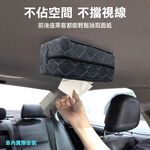 Tissue Box, , large