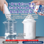 Kobayashi Shoe foam detergent 280ml, , large