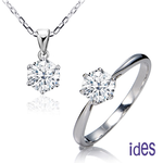 [ides愛蒂思] 情人禮系列一克拉F/VS1頂級3EX車工鑽石戒指項鍊套組/經典六爪  (戒圍請於訂單備註), , large