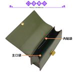 SPRING-菱格鍊條包 刺繡鍊條小斜背包 菱格晚宴包 -多色 菱格鍊條肩背包, , large