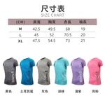 Kaepa女運動機能衣 左下小印花 KA2100, , large
