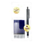 東文 OHYO筆0.4超值筆芯8入組 贈送1支百樂超級果汁筆/百樂/超級果汁筆8芯+1筆-黑(果汁款), , large