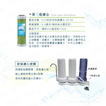 Toppuror_International Specification Triplet 3-Way Water Purifier_【TPR-FT02A】, , large