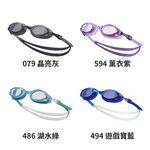 [秉宸] NIKE CHROME 訓練型泳鏡 蛙鏡 抗UV 防霧鏡片 抗過敏 附可調鼻架 流線 舒適 NESSD127, , large