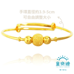 【童樂繪金飾】兒童彌月黃金手環-滿月平安珠 約重1.10錢±0.05 (滿月 彌月金飾 彌月禮), , large