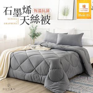 bedding