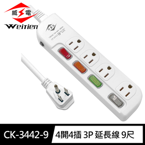 CK-3442-6