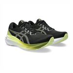 Asics GEL-Kayano 30 2E 男 慢跑鞋 運動 路跑 寬楦 緩震 黑黃 [1011B685-003], , large