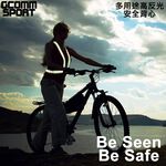 GCOMM SPORT 多用途運動高反光高可見度安全背心 反光綠, , large