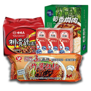 【愛心捐贈】宜蘭特殊教育學校$290食品捐贈組