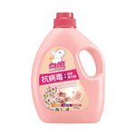 白鴿抗病毒濃縮柔軟香衣精-馥郁馨香, , large