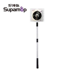好神拖極致省力手壓式拖把架