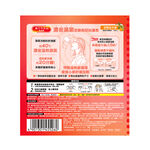 MSEM-OS 12P, , large