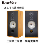 BestVox本色 LS3/6 大書架喇叭, , large