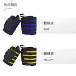 Wrist Wraps, , large