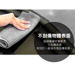 car supplies, , large