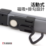 [HYUGA] LED Folding Work Light, , large