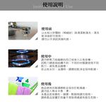 Miyaco 米雅可 輕漾剪刀雞骨多功能可拆式剪刀 廚房萬用剪刀-Leidea樂德兒, , large