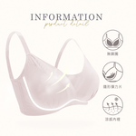 【Clany可蘭霓】無鋼圈涼感無痕 透膚性感 B-D內衣 柔霧粉 6992-32, , large