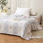 Adorar 夏季瞬涼冷感冰冰被150*200cm(多款任選), , large