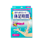 [日日好物]日本LION獅王-休足時間草本芬芳腳底腿部放鬆涼感舒緩貼片18入/綠盒(美腿輕盈舒足貼布,降溫散熱香氛美足貼,鐵腿專用清涼消暑,久站足部護理), , large