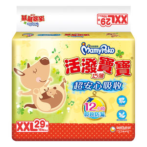 Mamy Poko Disposable Baby Diaper XXL