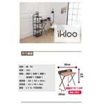 【H&R安室家】萬用工作桌書桌電腦桌 FCF15, , large