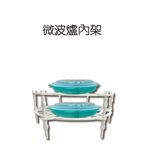 GS MALL 台灣製造 雙層加熱微波架 分隔架 置物盤 廚具架 微波爐架 雙層架 收納架 加熱微波架 微波架, , large