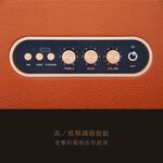 AIWA 愛華 40W 手提復古式藍芽音箱 RS-X100 Natsukasii Pro, , large