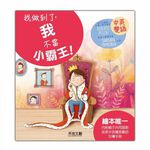 HOLIU CREATIVE CO.,LTD, , large