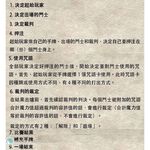 Cheaty Mages, , large