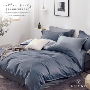 bedding