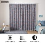 Ready-Made Curtains – Set of 2 Panels – "Camp Adventure" Printed Design – Width 100cm, Height 165/210/240cm – Made in Taiwan – Kids’ Room – Machine Washable, , large