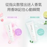 【FJ豐傑生醫】神經醯胺護手霜-50ml/支(保濕修護ｘ輕盈不黏膩), , large