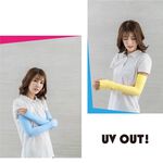 【現貨】MIT台灣製高效涼感防蚊抗UV袖套-點點款(12色) HP6532, , large
