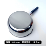 Professional Grade 3-Ply Stainless Steel Yukihira Pot, , large