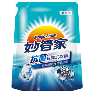 Magic Amah Liquid Detergent Refill