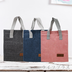 素色簡約風保溫保冰袋-3入, , large