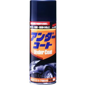 Under Coat