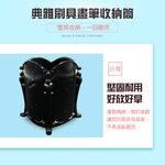 GS MALL 台灣製造 刷具畫筆收納筒 儲物盒 化妝刷盒 收納盒 置物盒 刷具盒 收納筒 畫筆收納盒 刷具收納, , large