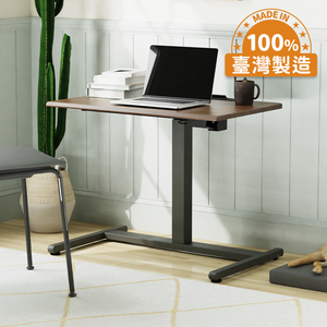 [KAKU] Pneumatic Height Adjustable Desk
