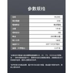 WIN 五金 WORX 威克士 WU090 1L真空機 20V 無刷 ABT防逆流設計 抽真空機 冷氣安裝 抽真空 冷媒, , large