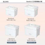 Baseland cooler box 7.5L, , large